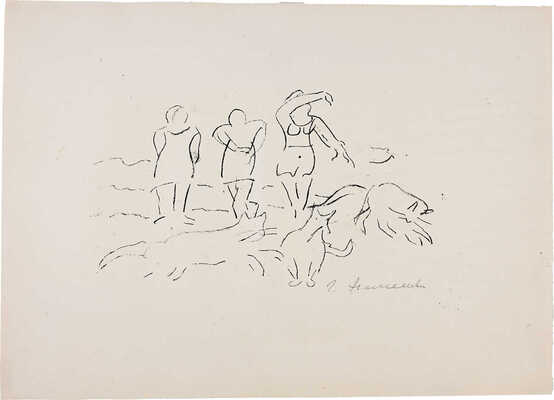 Неменова Герта Михайловна. Три кота